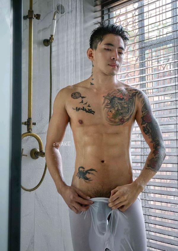 AWAKE-Issue-07--KoKo